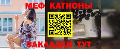 синтетический гашиш Можга