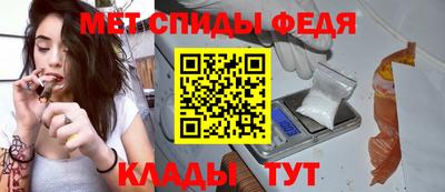 бутик Можайск