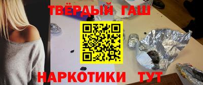 бутик Можайск