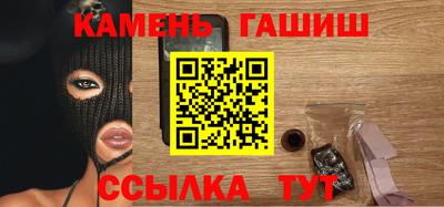 бутик Можайск