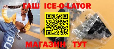 прущие грибы Моздок