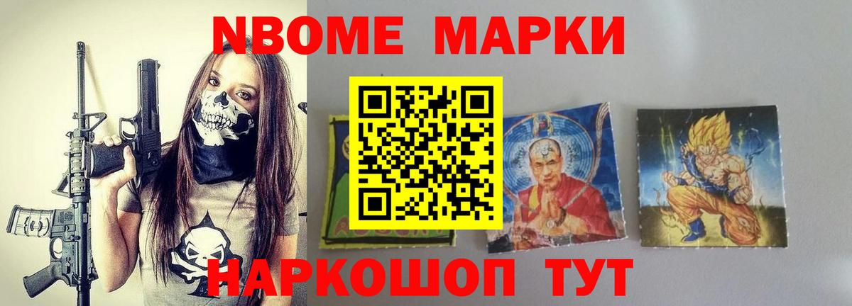 Лсд 25 экстази кислота Узловая